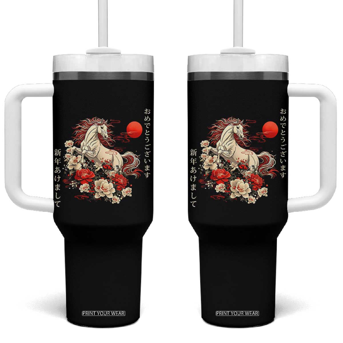 Japanese New Year 2026 Tumbler With Handle Year Of The Horse Botan Flower TS11 One Size: 40 oz Black Print Your Wear
