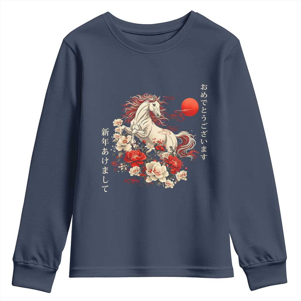 Japanese New Year 2026 Youth Sweatshirt Year Of The Horse Botan Flower TS11 Navy Print Your Wear