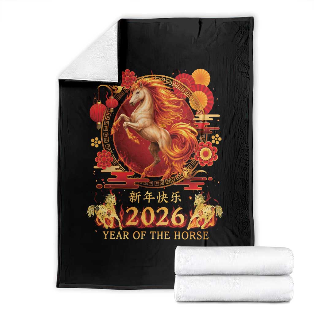 Year of The Fire Horse Throw Blanket Funny Chinese Zodiac Lunar New Year 2026 TS11 Black Print Your Wear