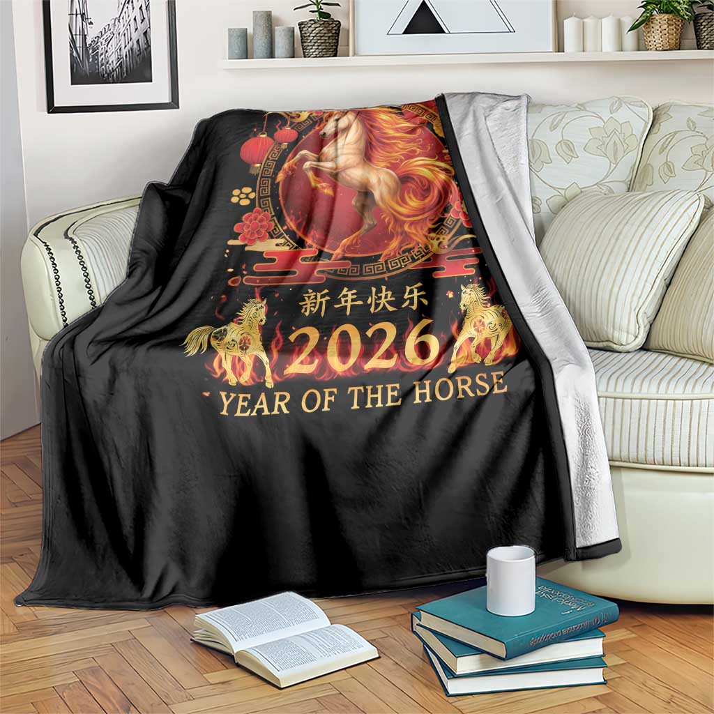 Year of The Fire Horse Throw Blanket Funny Chinese Zodiac Lunar New Year 2026 TS11 Print Your Wear