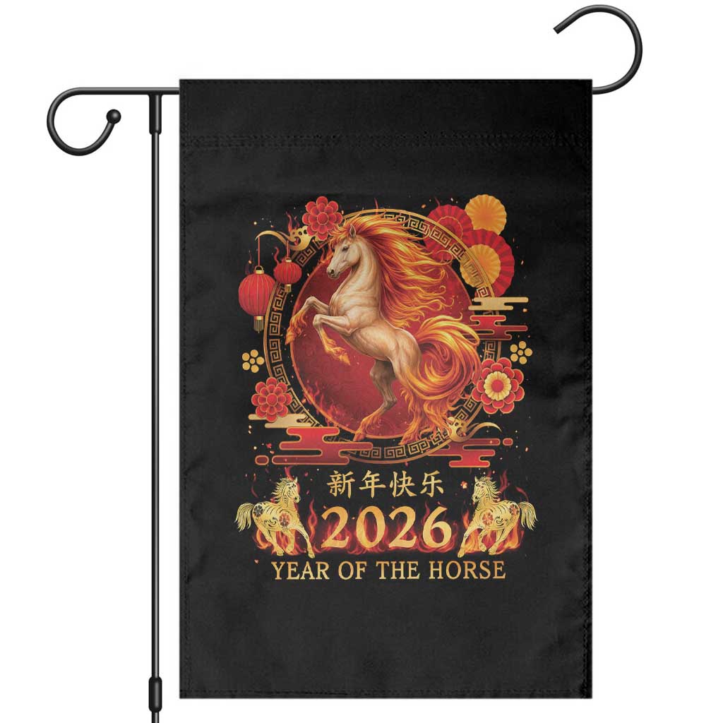 Year of The Fire Horse Garden Flag Funny Chinese Zodiac Lunar New Year 2026 TS11 Black Print Your Wear