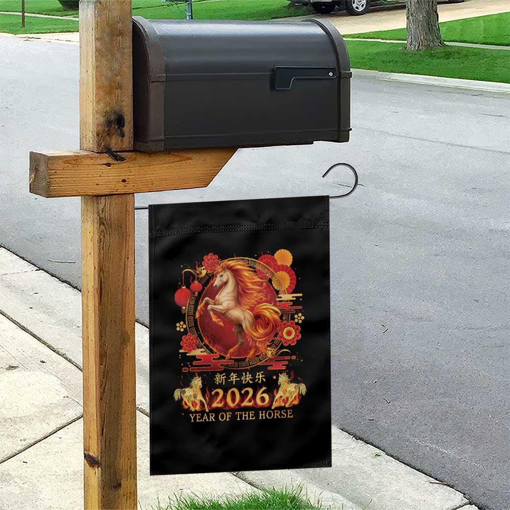 Year of The Fire Horse Garden Flag Funny Chinese Zodiac Lunar New Year 2026 TS11 Print Your Wear