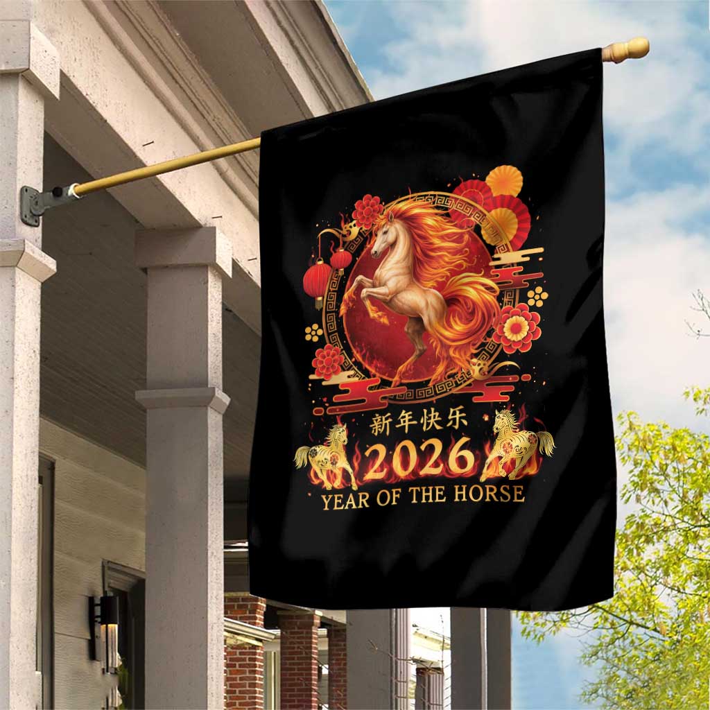 Year of The Fire Horse Garden Flag Funny Chinese Zodiac Lunar New Year 2026 TS11 Print Your Wear