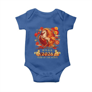 Year of The Fire Horse Baby Onesie Funny Chinese Zodiac Lunar New Year 2026 TS11 Royal Blue Print Your Wear