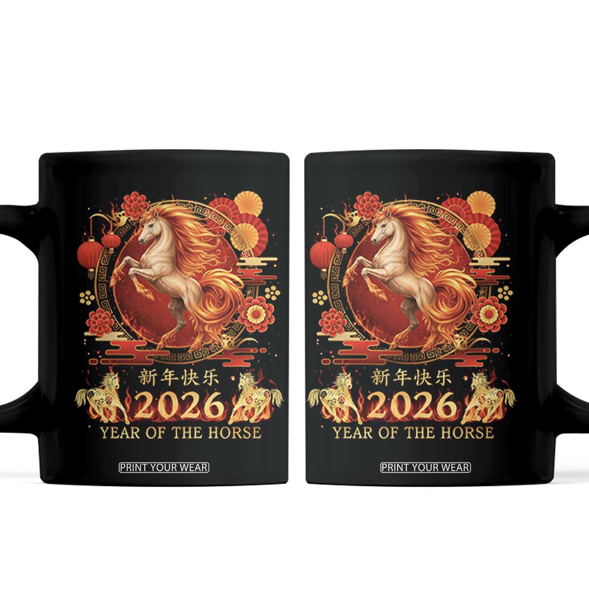 Year of The Fire Horse Coffee Mug Funny Chinese Zodiac Lunar New Year 2026 TS11 Black Print Your Wear