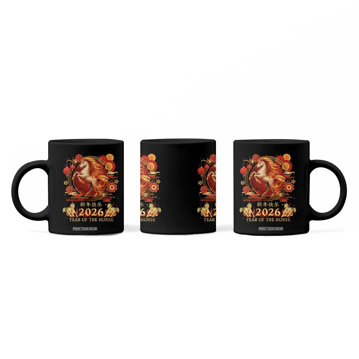 Year of The Fire Horse Coffee Mug Funny Chinese Zodiac Lunar New Year 2026 TS11 Print Your Wear