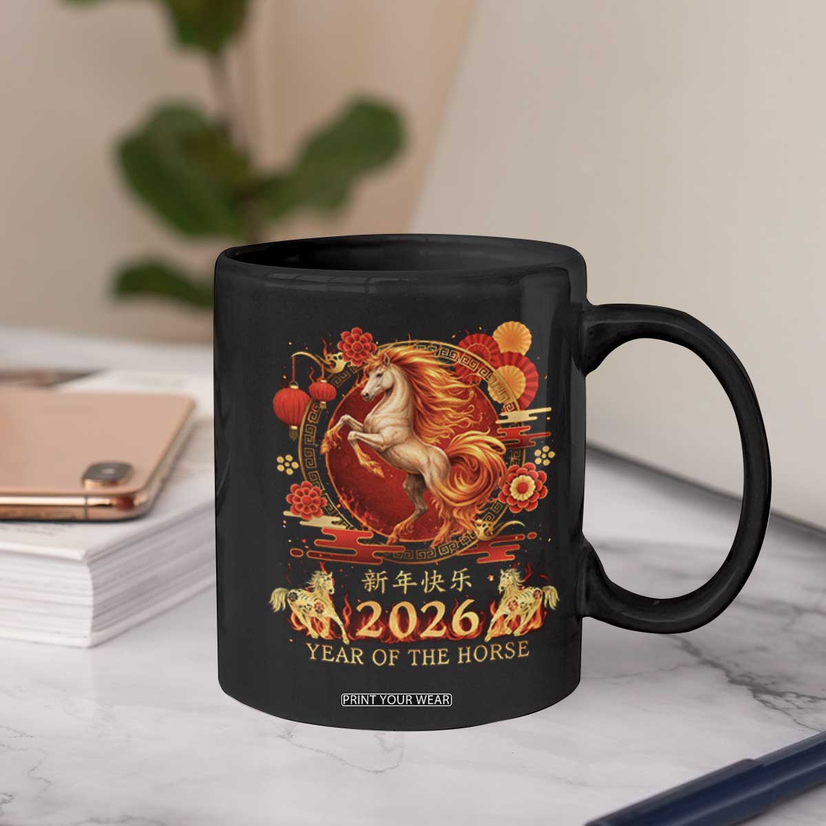 Year of The Fire Horse Coffee Mug Funny Chinese Zodiac Lunar New Year 2026 TS11 Print Your Wear