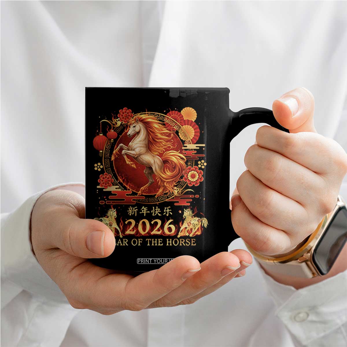 Year of The Fire Horse Coffee Mug Funny Chinese Zodiac Lunar New Year 2026 TS11 Print Your Wear