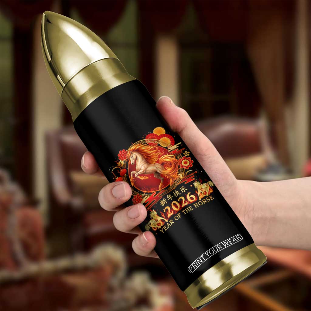Year of The Fire Horse Bullet Tumbler Funny Chinese Zodiac Lunar New Year 2026 TS11 Print Your Wear