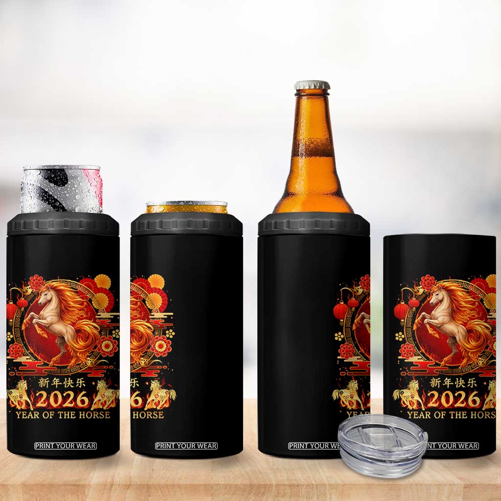 Year of The Fire Horse 4 in 1 Can Cooler Tumbler Funny Chinese Zodiac Lunar New Year 2026 TS11 Print Your Wear