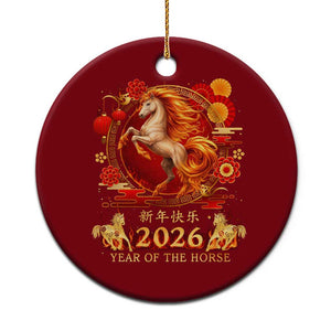 Year of The Fire Horse Ceramic Ornament Funny Chinese Zodiac Lunar New Year 2026 TS11 1pc Red Print Your Wear