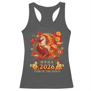 Year of The Fire Horse Racerback Tank Top Funny Chinese Zodiac Lunar New Year 2026 TS11 Dark Heather Print Your Wear