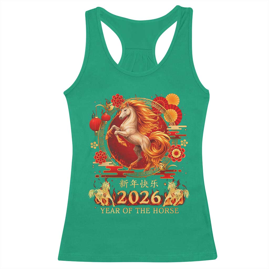 Year of The Fire Horse Racerback Tank Top Funny Chinese Zodiac Lunar New Year 2026 TS11 Irish Green Print Your Wear