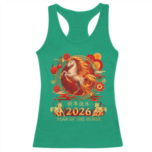 Year of The Fire Horse Racerback Tank Top Funny Chinese Zodiac Lunar New Year 2026 TS11 Irish Green Print Your Wear