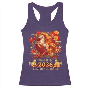 Year of The Fire Horse Racerback Tank Top Funny Chinese Zodiac Lunar New Year 2026 TS11 Purple Print Your Wear