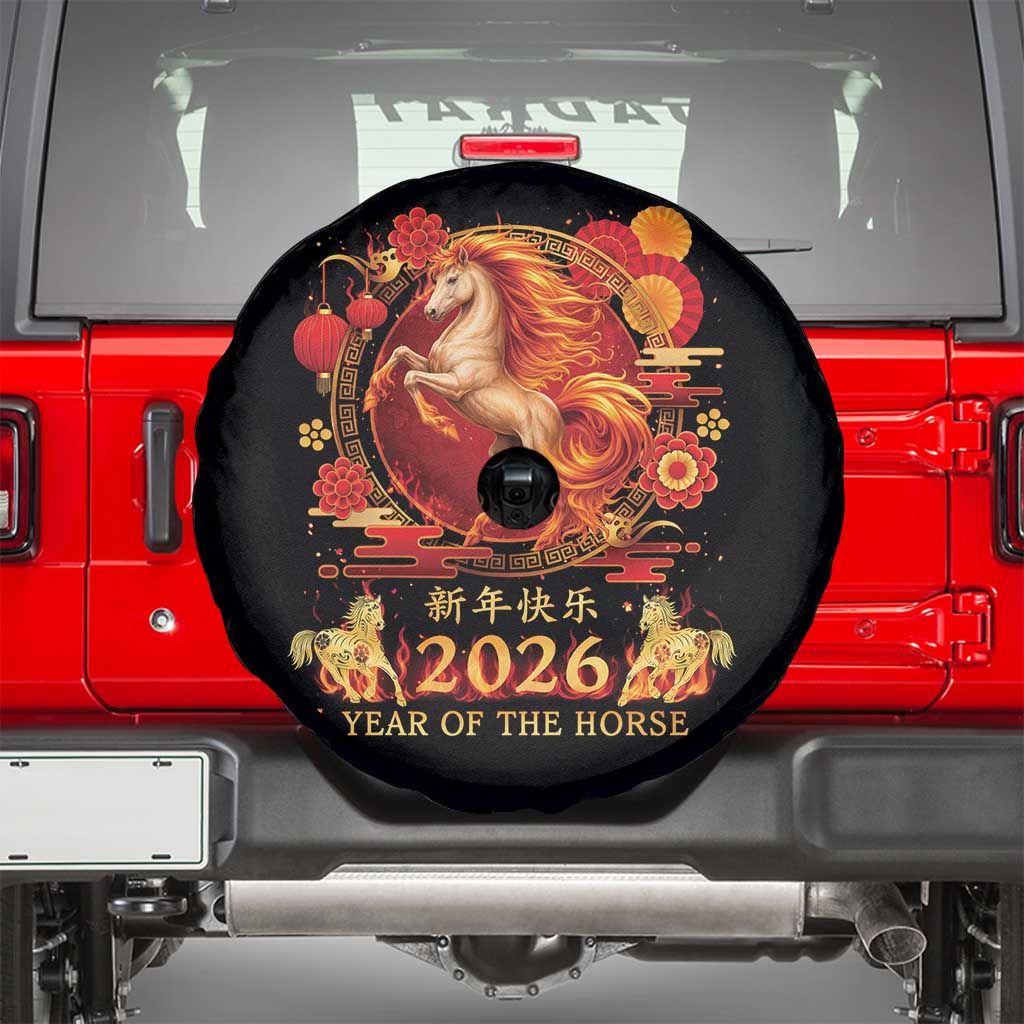 Year of The Fire Horse Spare Tire Cover Funny Chinese Zodiac Lunar New Year 2026 TS11 Black Print Your Wear
