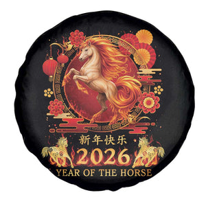 Year of The Fire Horse Spare Tire Cover Funny Chinese Zodiac Lunar New Year 2026 TS11 Print Your Wear