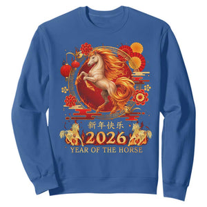 Year of The Fire Horse Sweatshirt Funny Chinese Zodiac Lunar New Year 2026 TS11 Royal Blue Print Your Wear