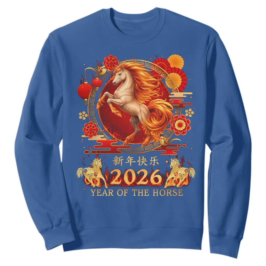 Year of The Fire Horse Sweatshirt Funny Chinese Zodiac Lunar New Year 2026 - Print Your Wear