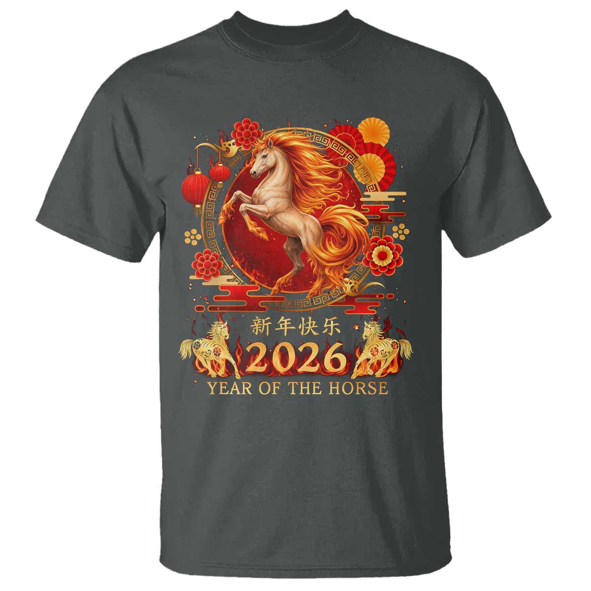 Year of The Fire Horse T Shirt Funny Chinese Zodiac Lunar New Year 2026 TS11 Dark Heather Print Your Wear