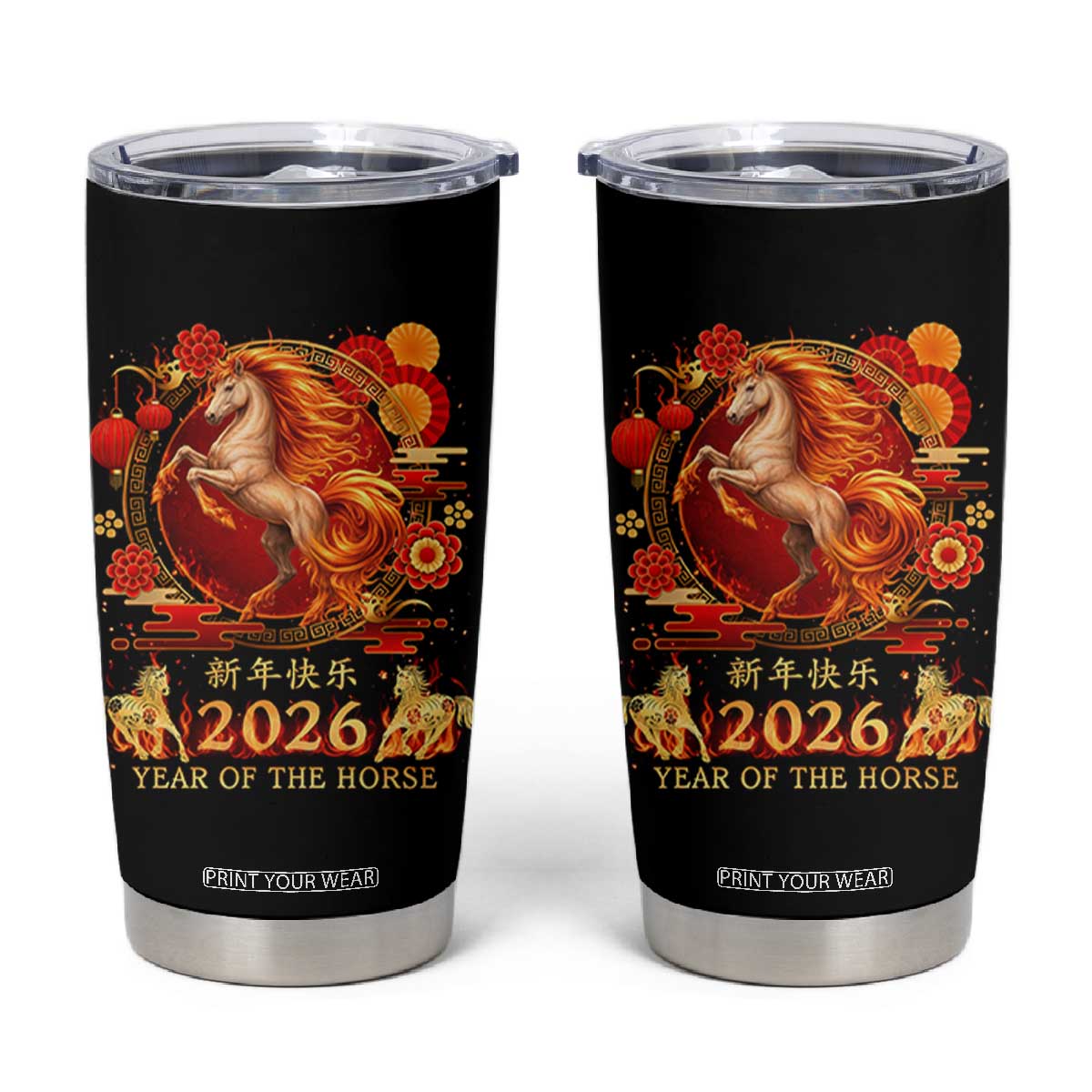 Year of The Fire Horse Tumbler Cup Funny Chinese Zodiac Lunar New Year 2026 TS11 Black Print Your Wear