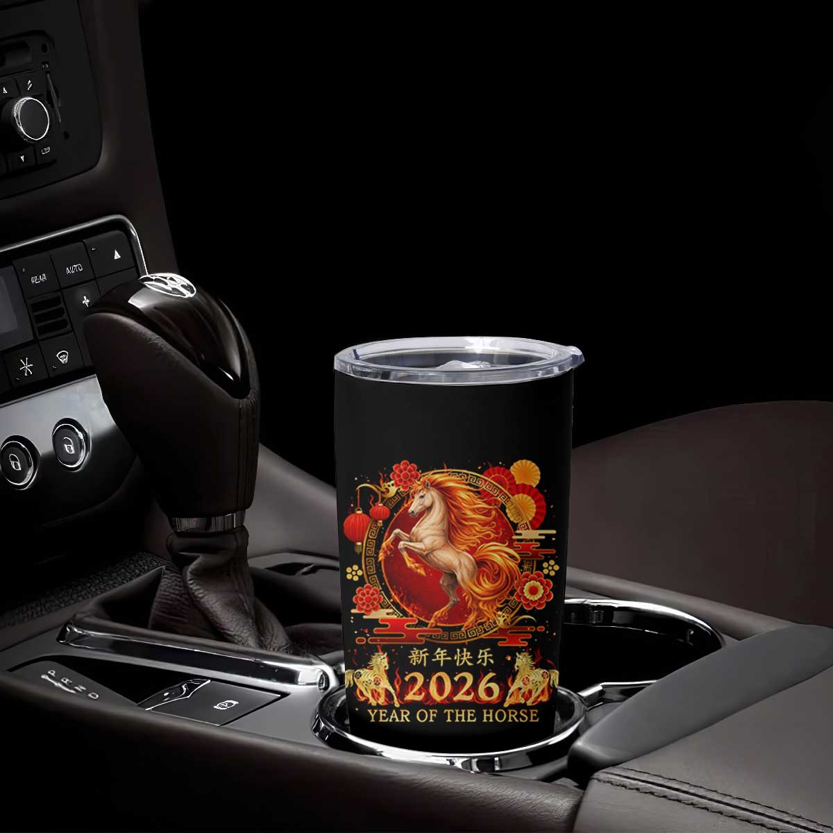 Year of The Fire Horse Tumbler Cup Funny Chinese Zodiac Lunar New Year 2026 TS11 Print Your Wear