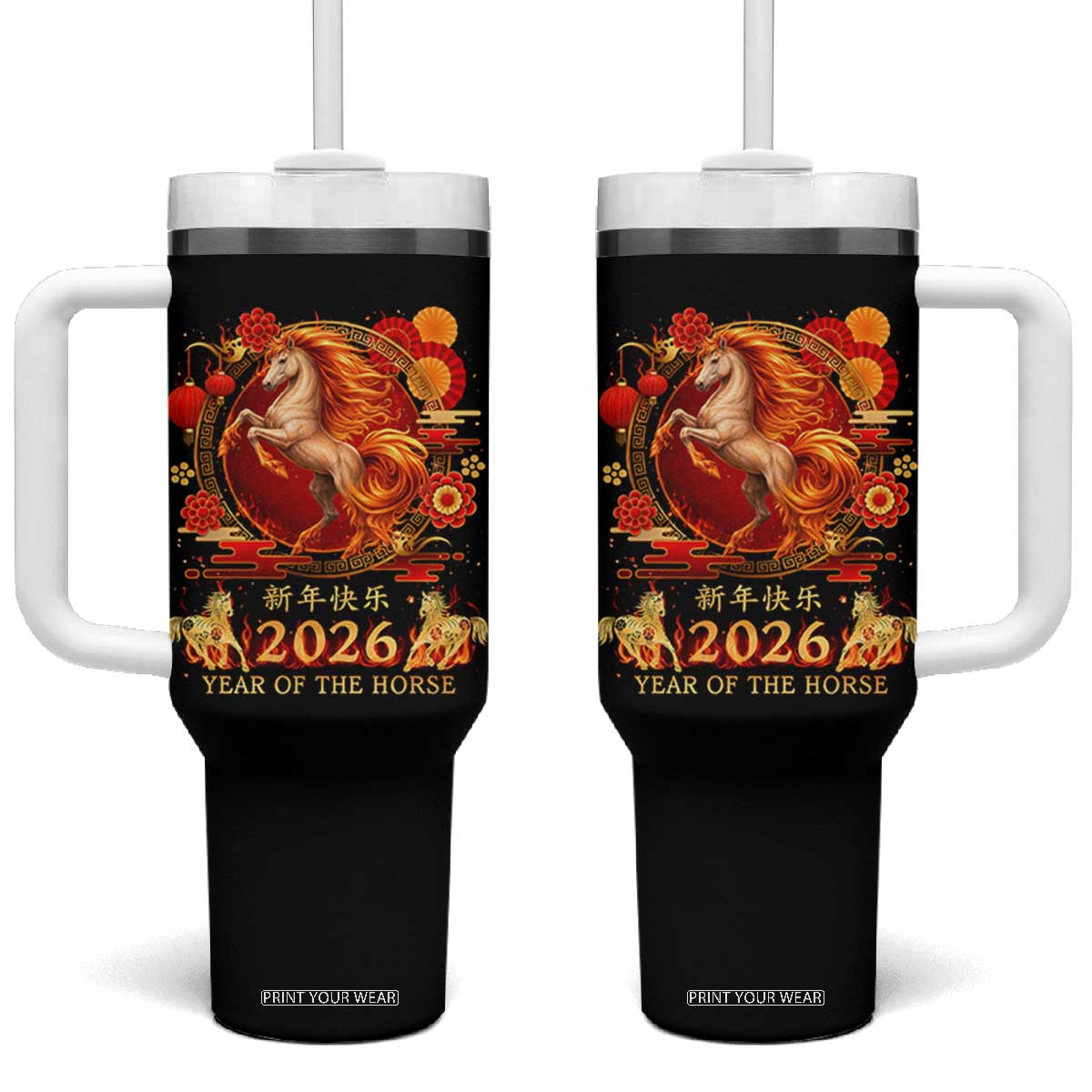 Year of The Fire Horse Tumbler With Handle Funny Chinese Zodiac Lunar New Year 2026 TS11 One Size: 40 oz Black Print Your Wear