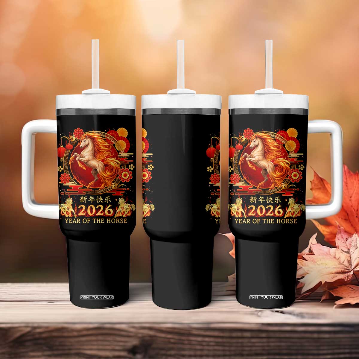 Year of The Fire Horse Tumbler With Handle Funny Chinese Zodiac Lunar New Year 2026 TS11 Print Your Wear