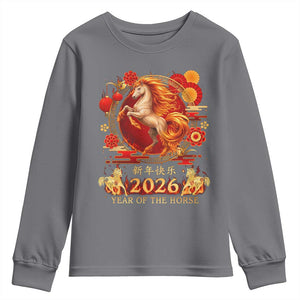 Year of The Fire Horse Youth Sweatshirt Funny Chinese Zodiac Lunar New Year 2026 TS11 Charcoal Print Your Wear