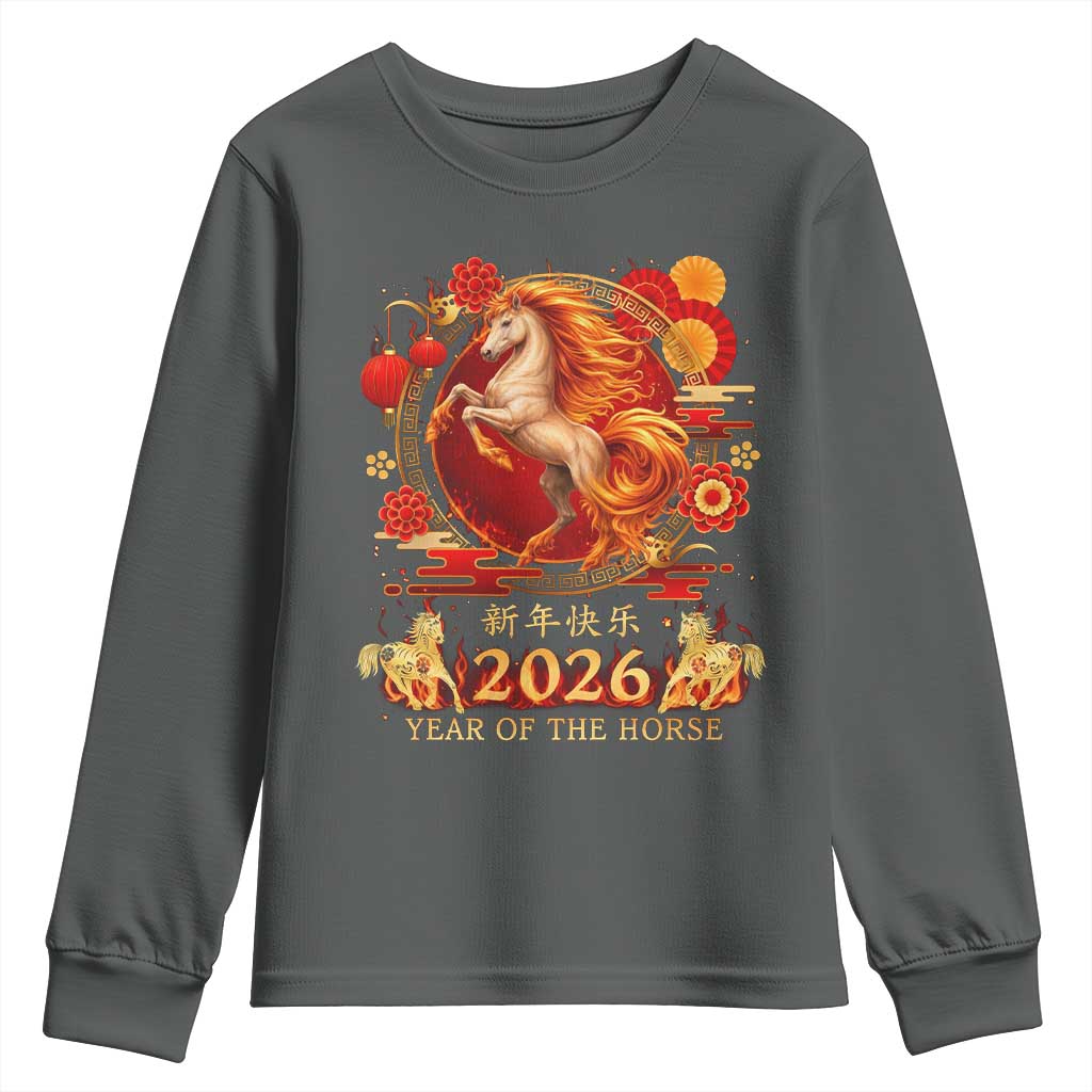 Year of The Fire Horse Youth Sweatshirt Funny Chinese Zodiac Lunar New Year 2026 TS11 Dark Heather Print Your Wear
