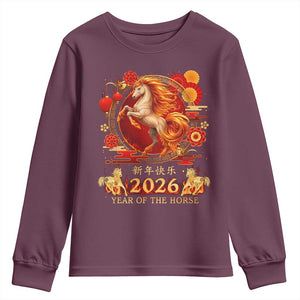 Year of The Fire Horse Youth Sweatshirt Funny Chinese Zodiac Lunar New Year 2026 TS11 Maroon Print Your Wear