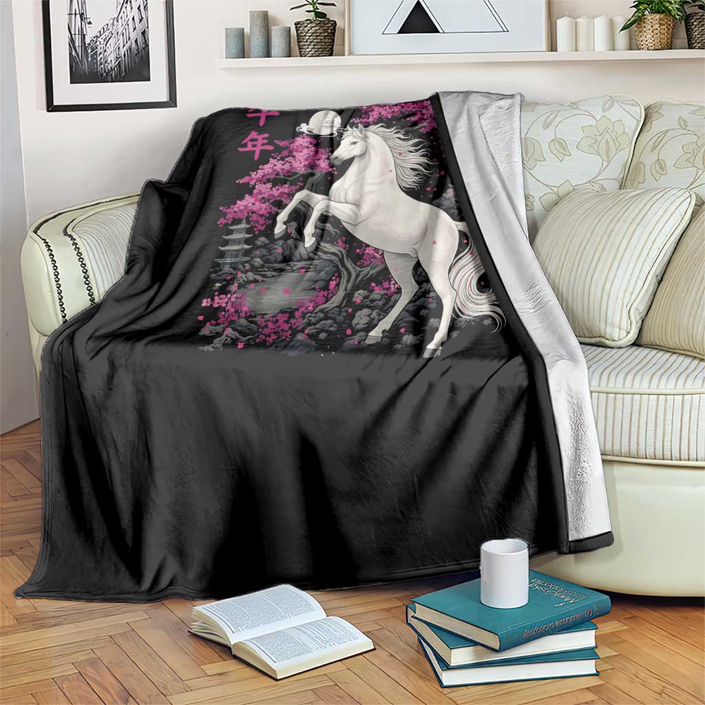 Japanese New Year 2026 Throw Blanket Year Of The Horse Sakura Cherry Blossom Shrine TS11 Print Your Wear