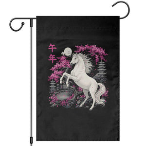 Japanese New Year 2026 Garden Flag Year Of The Horse Sakura Cherry Blossom Shrine TS11 Black Print Your Wear