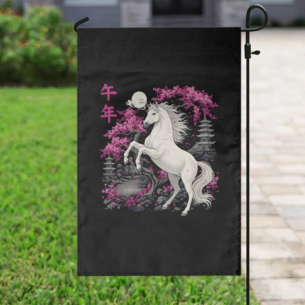Japanese New Year 2026 Garden Flag Year Of The Horse Sakura Cherry Blossom Shrine TS11 Print Your Wear