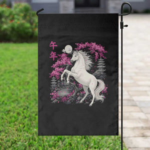 Japanese New Year 2026 Garden Flag Year Of The Horse Sakura Cherry Blossom Shrine TS11 Print Your Wear