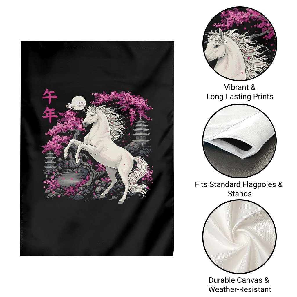 Japanese New Year 2026 Garden Flag Year Of The Horse Sakura Cherry Blossom Shrine TS11 Print Your Wear