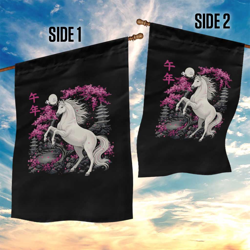 Japanese New Year 2026 Garden Flag Year Of The Horse Sakura Cherry Blossom Shrine TS11 Print Your Wear