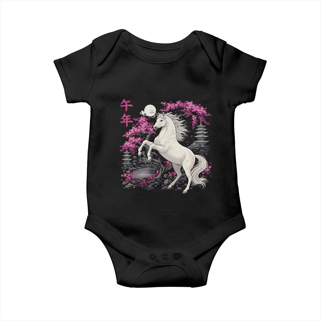 Japanese New Year 2026 Baby Onesie Year Of The Horse Sakura Cherry Blossom Shrine TS11 Black Print Your Wear