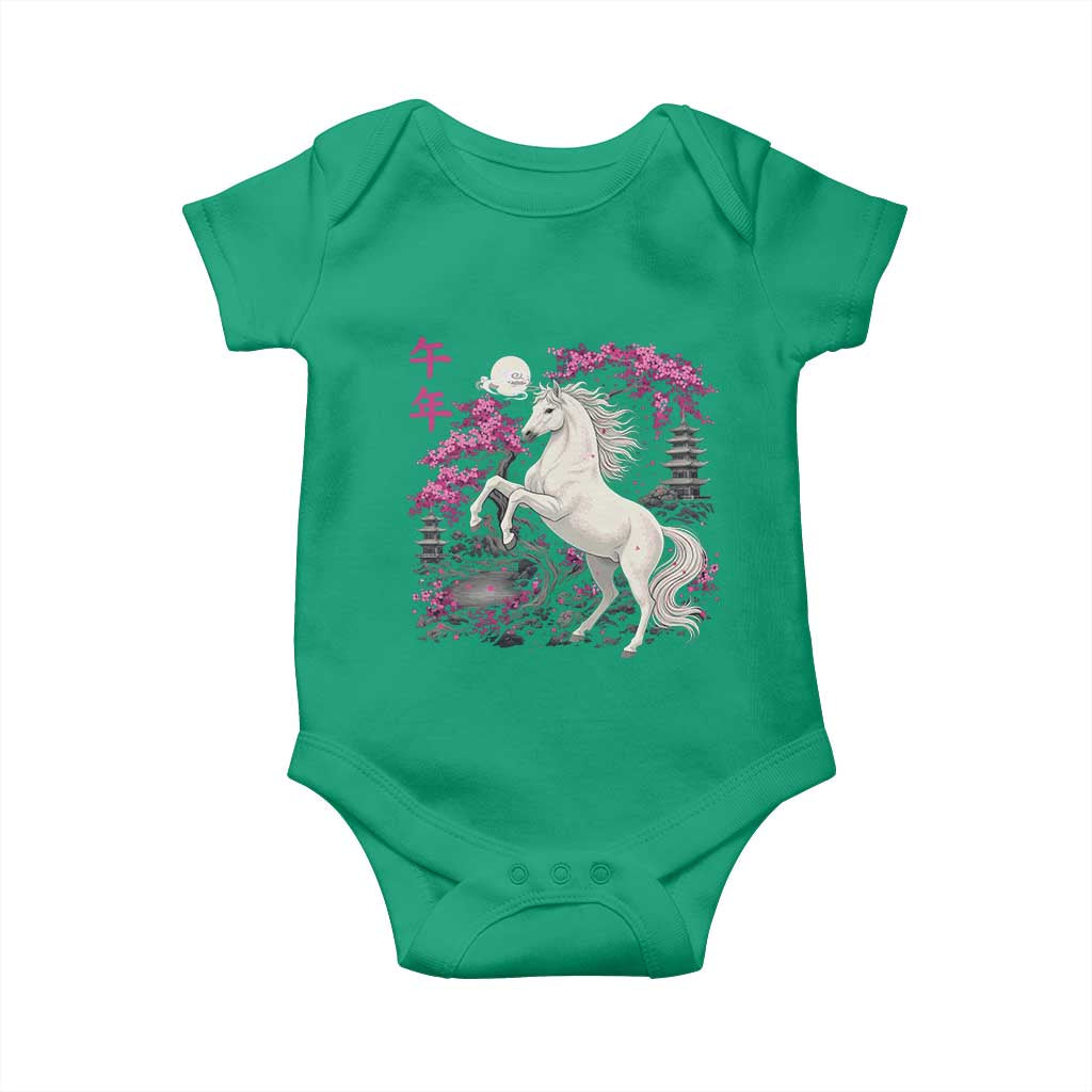 Japanese New Year 2026 Baby Onesie Year Of The Horse Sakura Cherry Blossom Shrine TS11 Irish Green Print Your Wear
