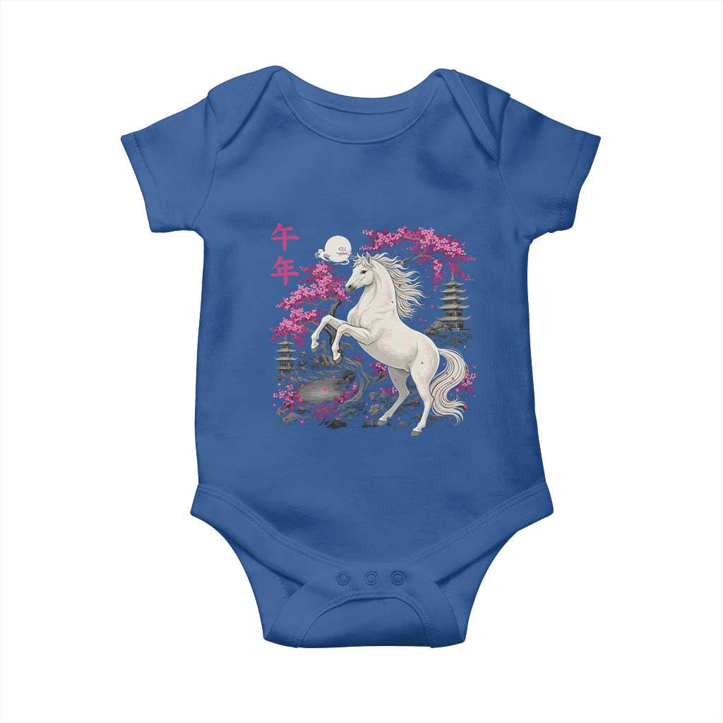 Japanese New Year 2026 Baby Onesie Year Of The Horse Sakura Cherry Blossom Shrine TS11 Royal Blue Print Your Wear
