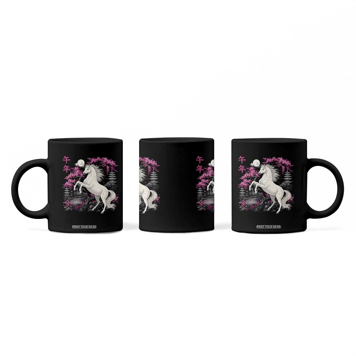Japanese New Year 2026 Coffee Mug Year Of The Horse Sakura Cherry Blossom Shrine TS11 Print Your Wear