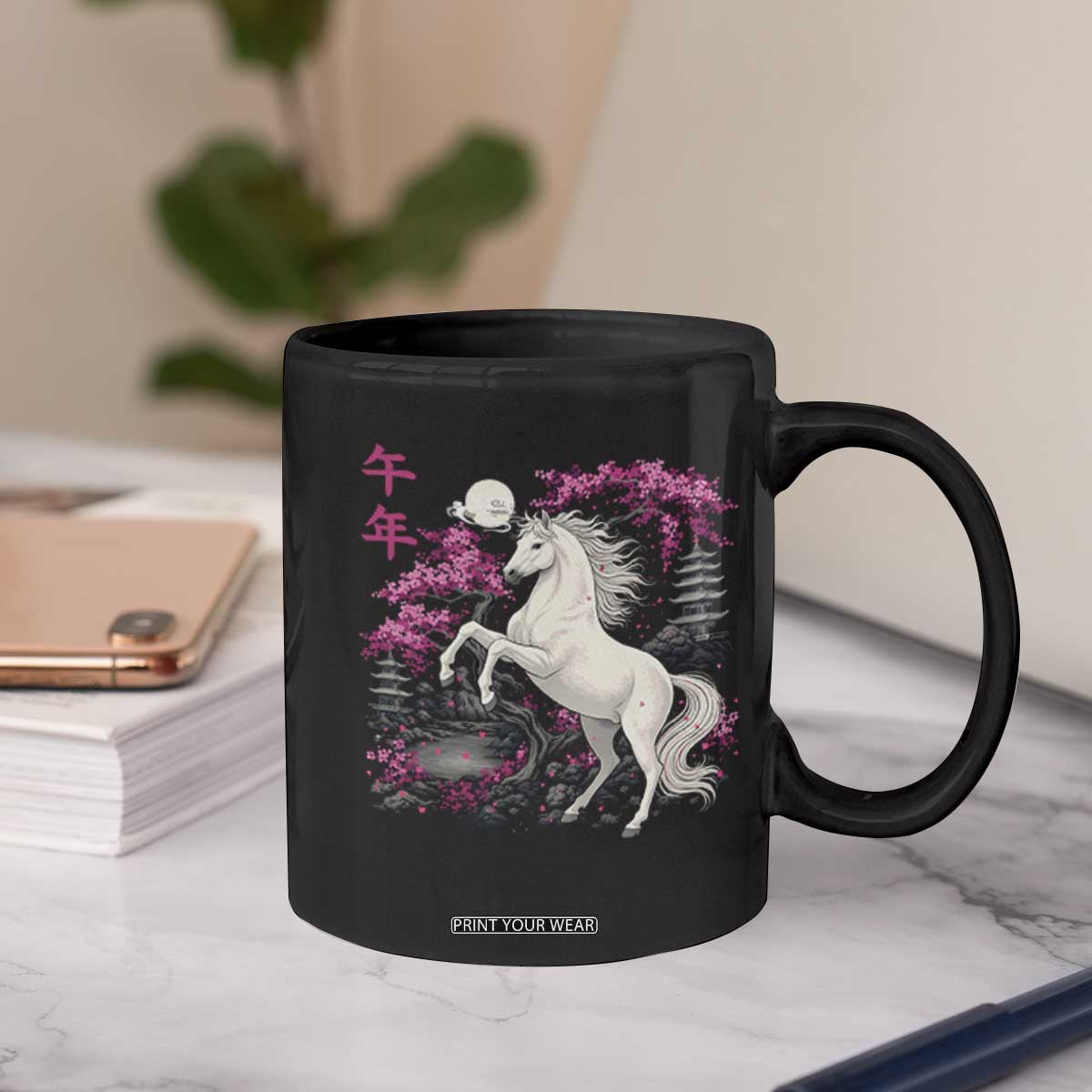 Japanese New Year 2026 Coffee Mug Year Of The Horse Sakura Cherry Blossom Shrine TS11 Print Your Wear