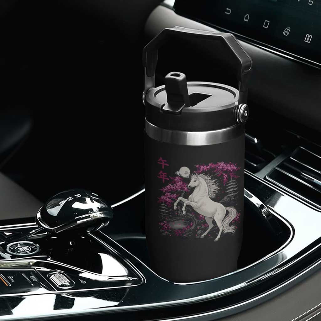 Japanese New Year 2026 Flip Straw Tumbler Year Of The Horse Sakura Cherry Blossom Shrine TS11 Print Your Wear