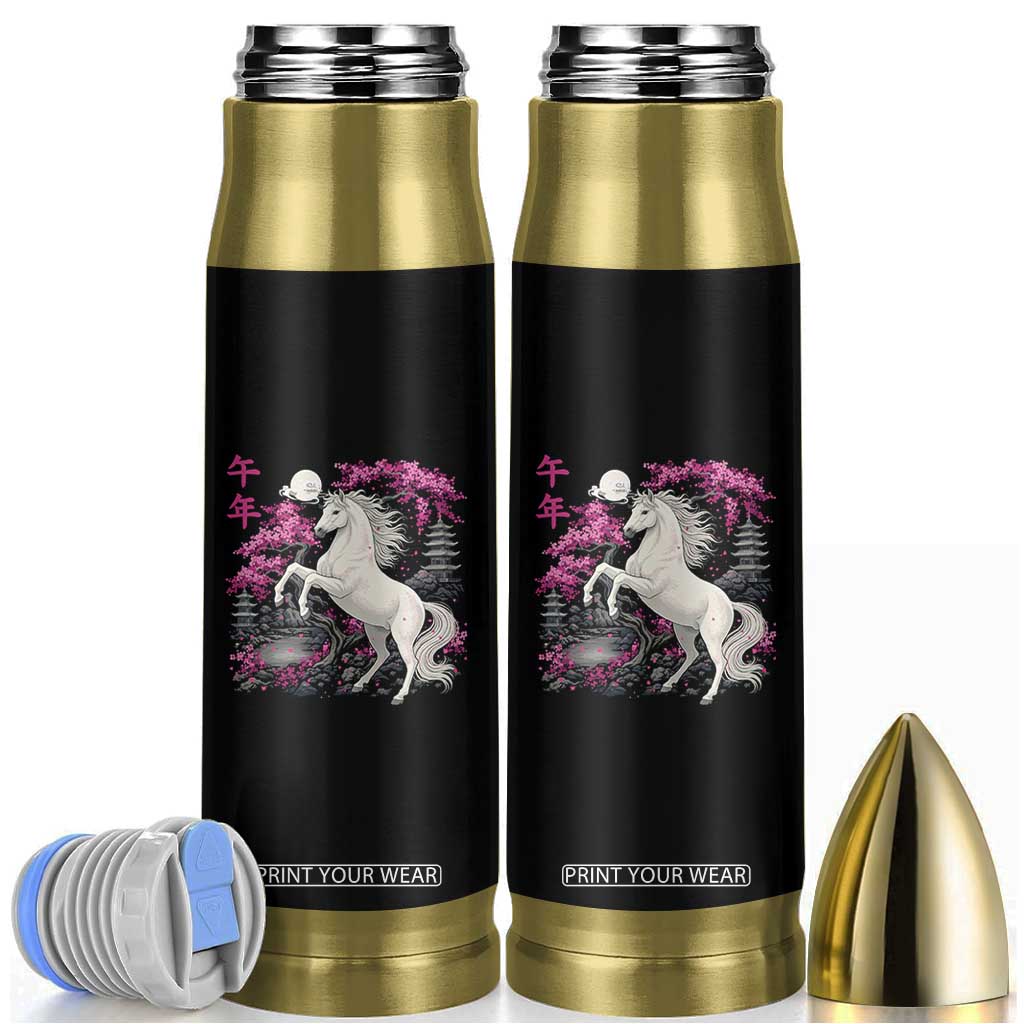 Japanese New Year 2026 Bullet Tumbler Year Of The Horse Sakura Cherry Blossom Shrine TS11 Black Print Your Wear