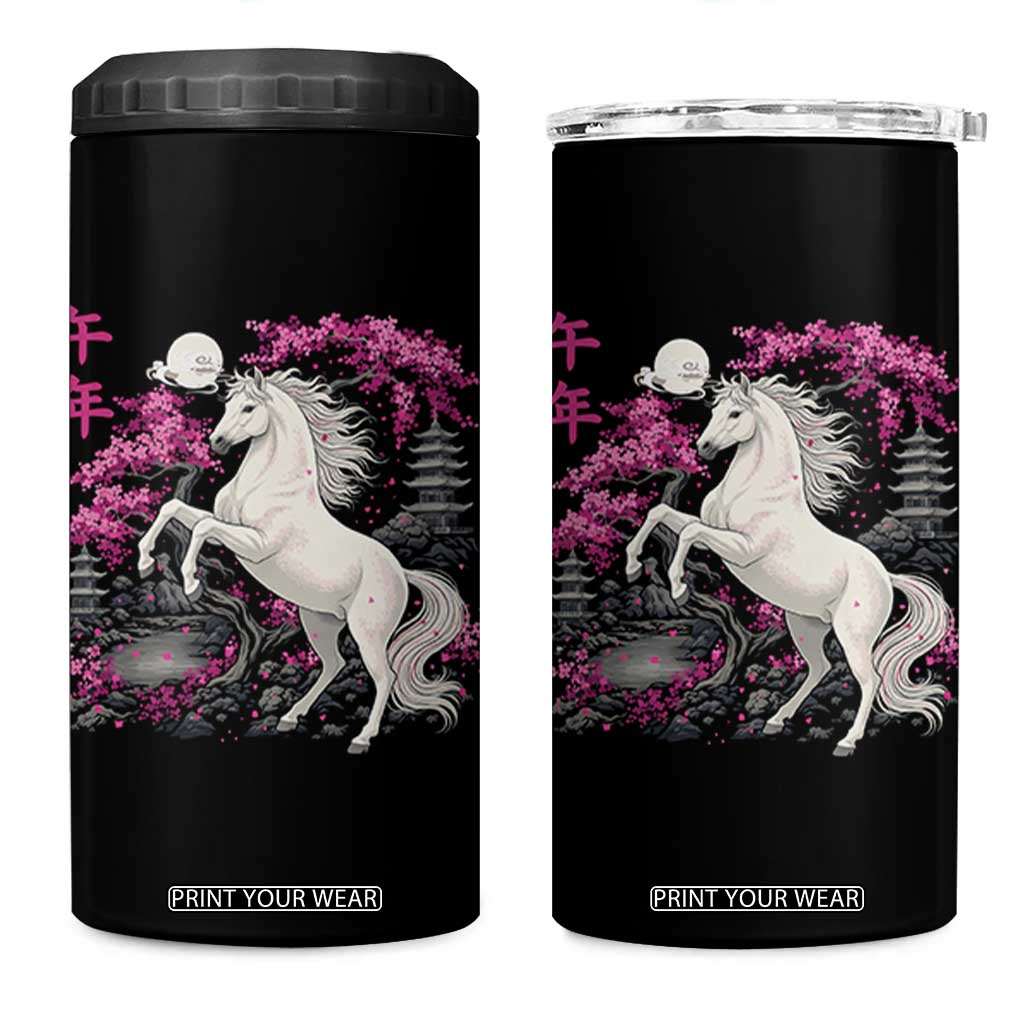 Japanese New Year 2026 4 in 1 Can Cooler Tumbler Year Of The Horse Sakura Cherry Blossom Shrine TS11 One Size: 16 oz Black Print Your Wear