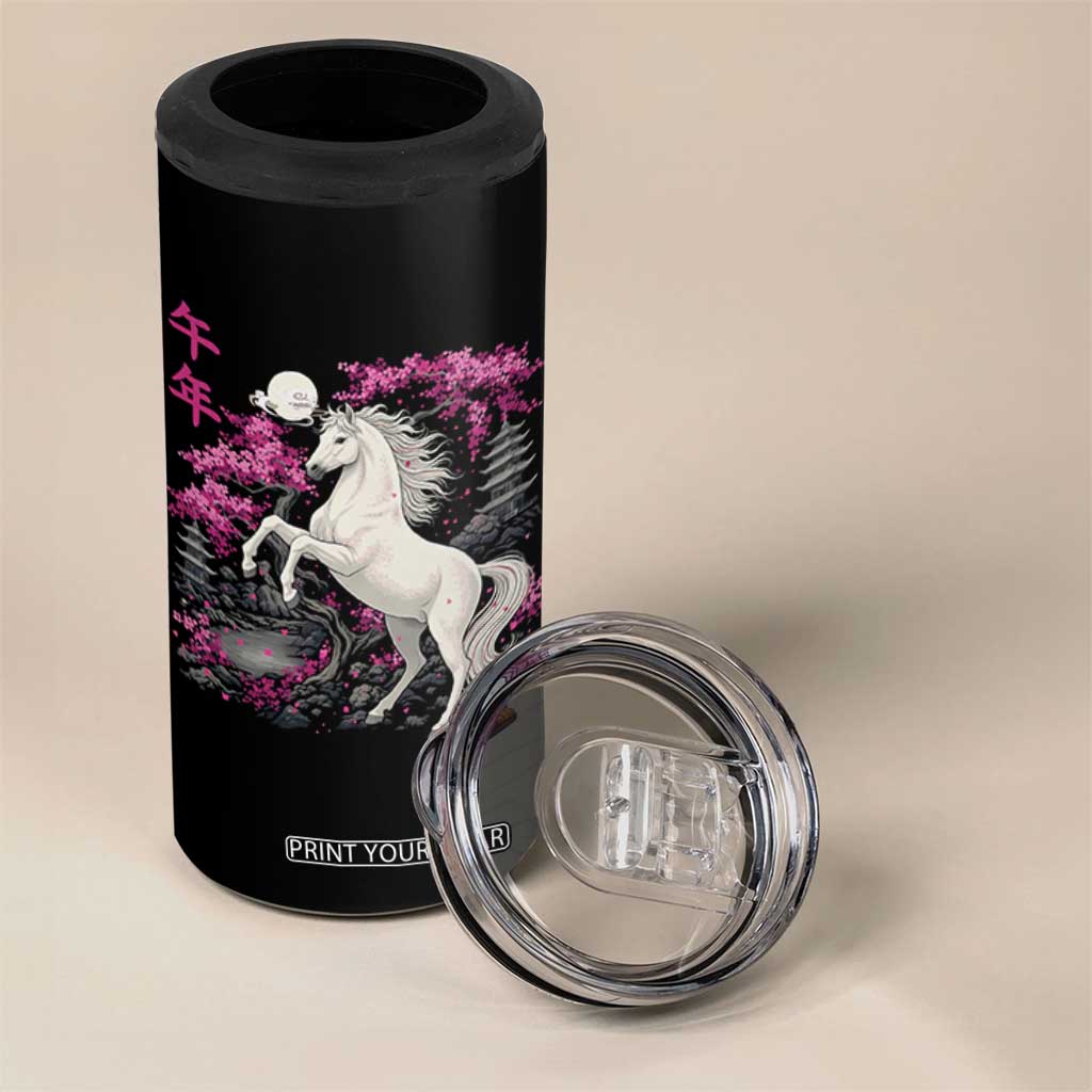 Japanese New Year 2026 4 in 1 Can Cooler Tumbler Year Of The Horse Sakura Cherry Blossom Shrine TS11 Print Your Wear
