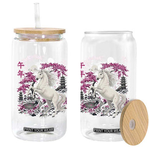 Japanese New Year 2026 Glass Can Year Of The Horse Sakura Cherry Blossom Shrine TS11 Print Your Wear