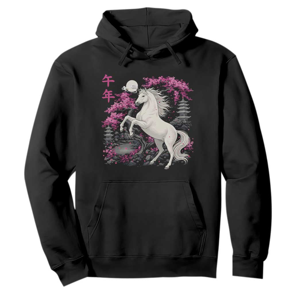 Japanese New Year 2026 Hoodie Year Of The Horse Sakura Cherry Blossom Shrine TS11 Black Print Your Wear