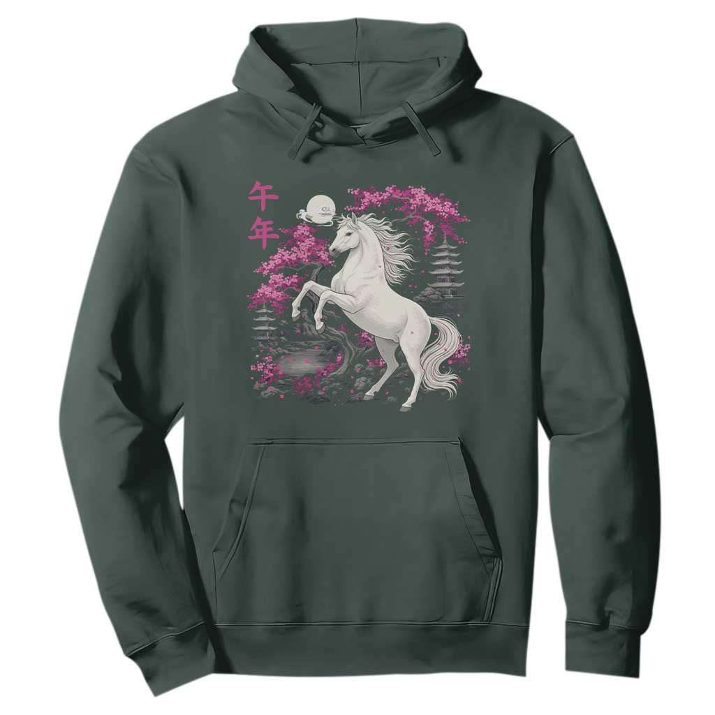 Japanese New Year 2026 Hoodie Year Of The Horse Sakura Cherry Blossom Shrine TS11 Dark Forest Green Print Your Wear