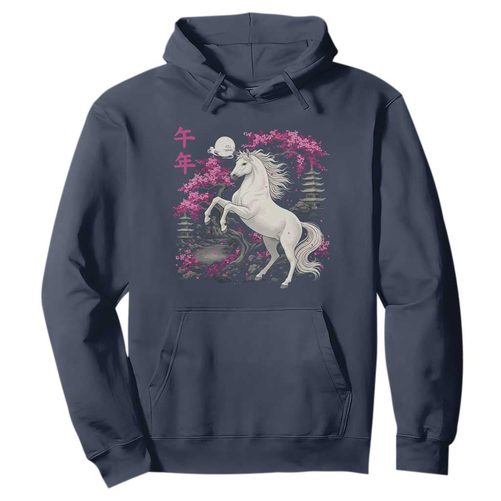 Japanese New Year 2026 Hoodie Year Of The Horse Sakura Cherry Blossom Shrine TS11 Navy Print Your Wear